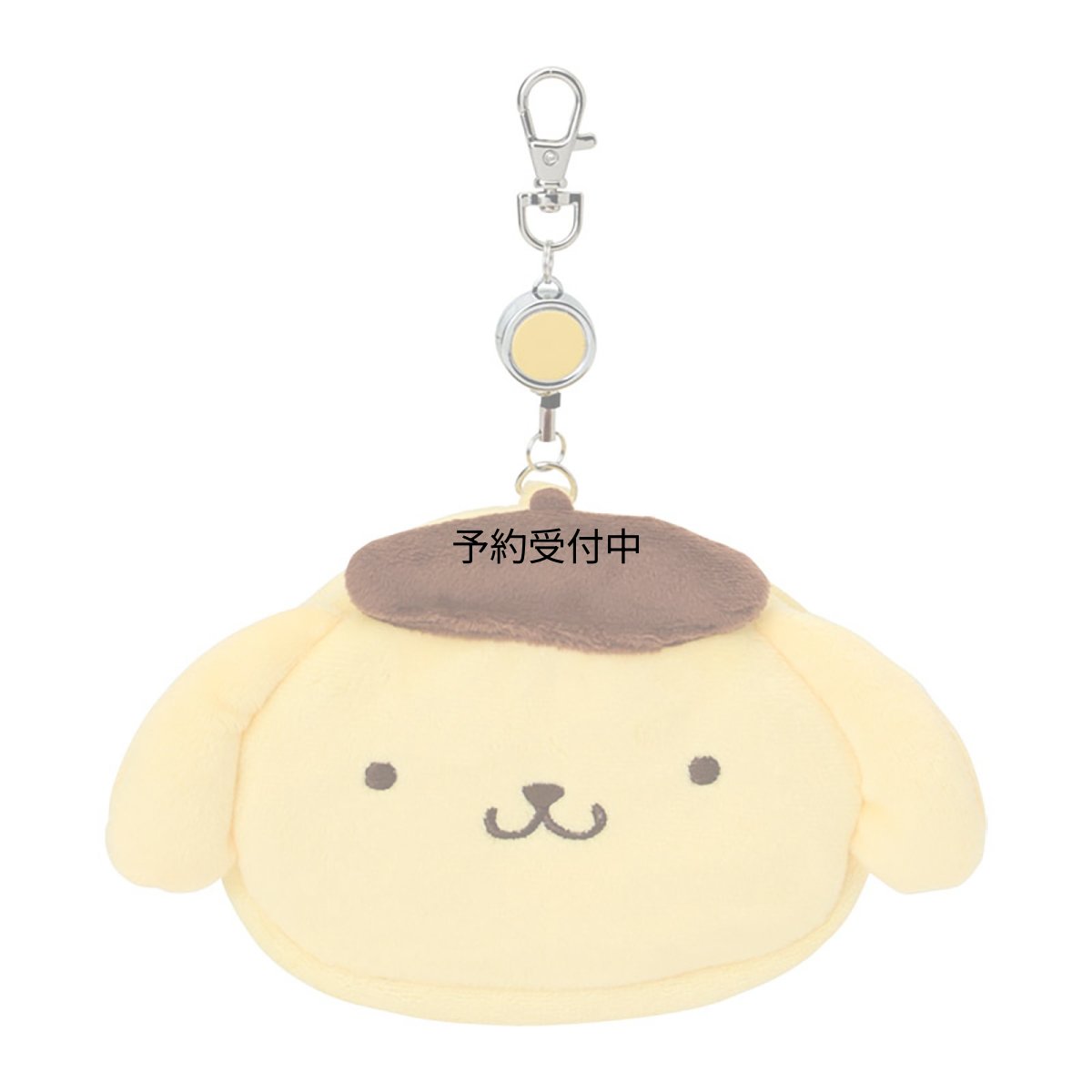 画像1: サンリオ（ＳＡＮＲＩＯ） フェイス形パスケース＆ポーチ ポムポムプリン 綿・ＰＶＣ・スチール・ポリエステル 定期入れ リール付き 小物収納 対象年齢１５才以上 ２９３８３１ (1)