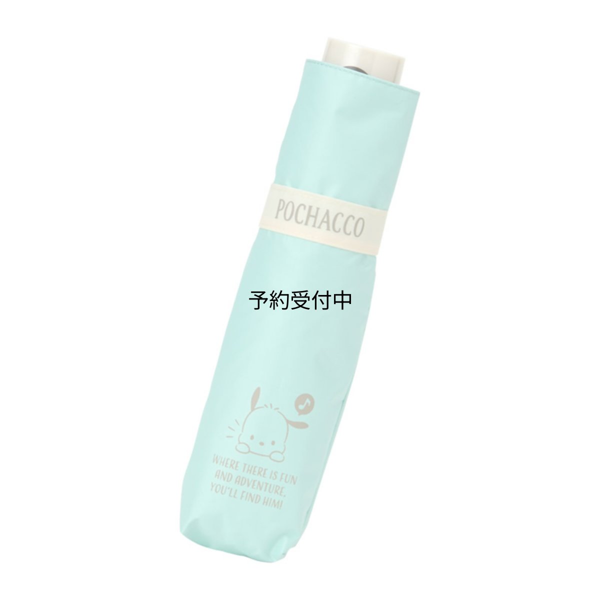 画像1: サンリオ（ＳＡＮＲＩＯ） 晴雨兼用おりたたみ傘 ポチャッコ ポリエステル１００％ ＵＶカット率９９．９％以上 遮光率９９．９％以上 はっ水加工 ２９８３２８ (1)