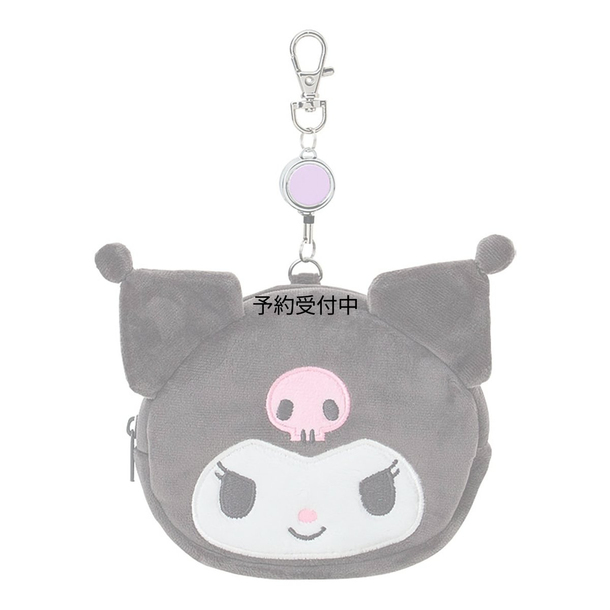 画像1: サンリオ（ＳＡＮＲＩＯ） フェイス形パスケース＆ポーチ クロミ 綿・ＰＶＣ・スチール・ポリエステル 定期入れ リール付き 小物収納 対象年齢１５才以上 ３０３３０５ (1)