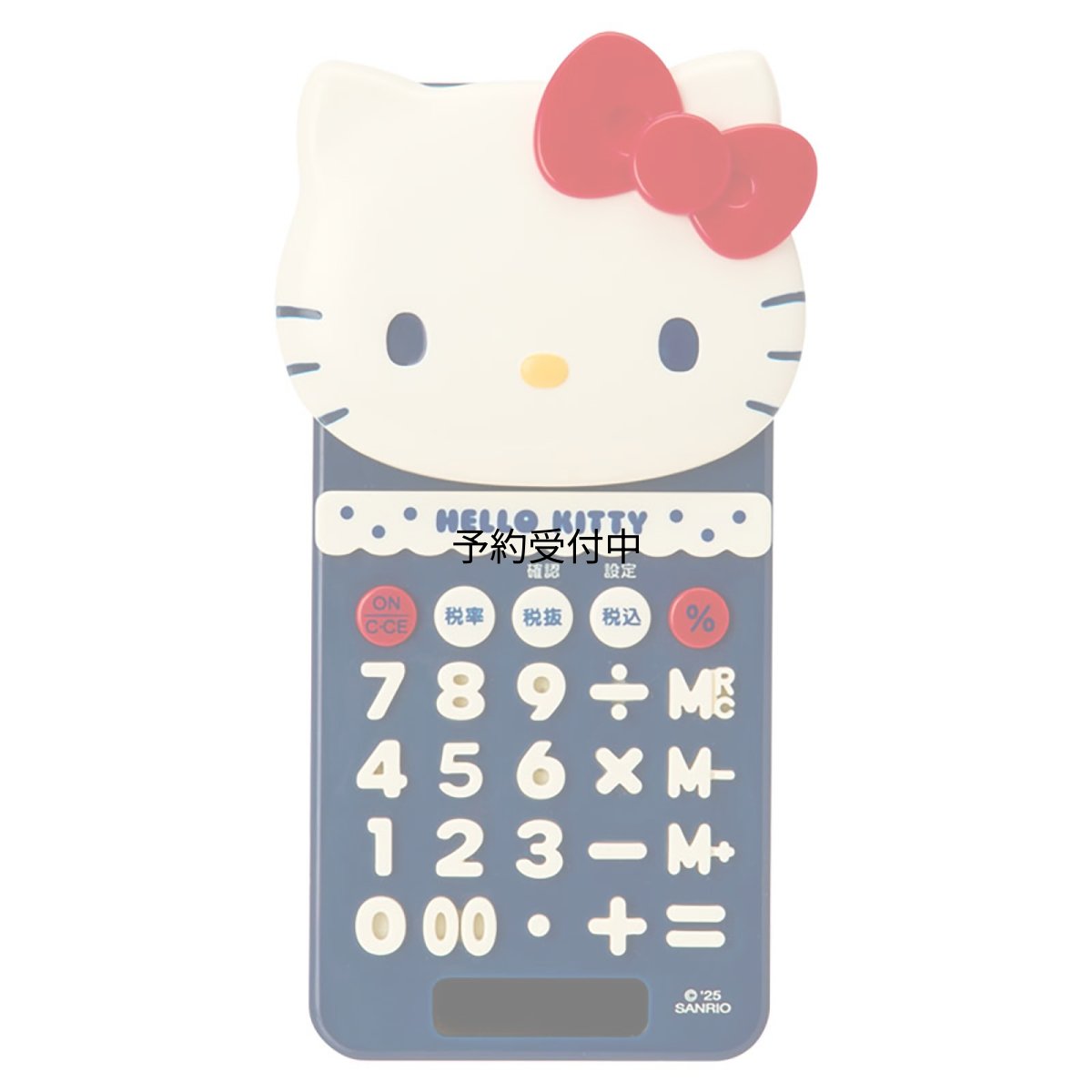 画像1: サンリオ（ＳＡＮＲＩＯ） スライドカバー付き電卓（身の回り雑貨 いつまでもサンリオ） ハローキティ ３２３０１２ (1)