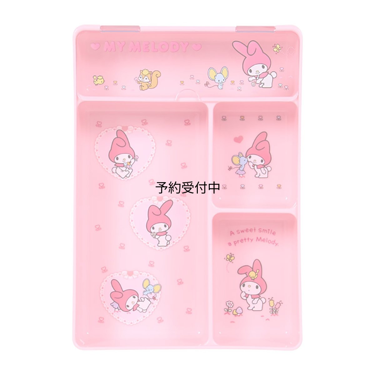 画像1: サンリオ（ＳＡＮＲＩＯ） ふた付きトレイ（身の回り雑貨 いつまでもサンリオ） マイメロディ ３２３４７１ (1)