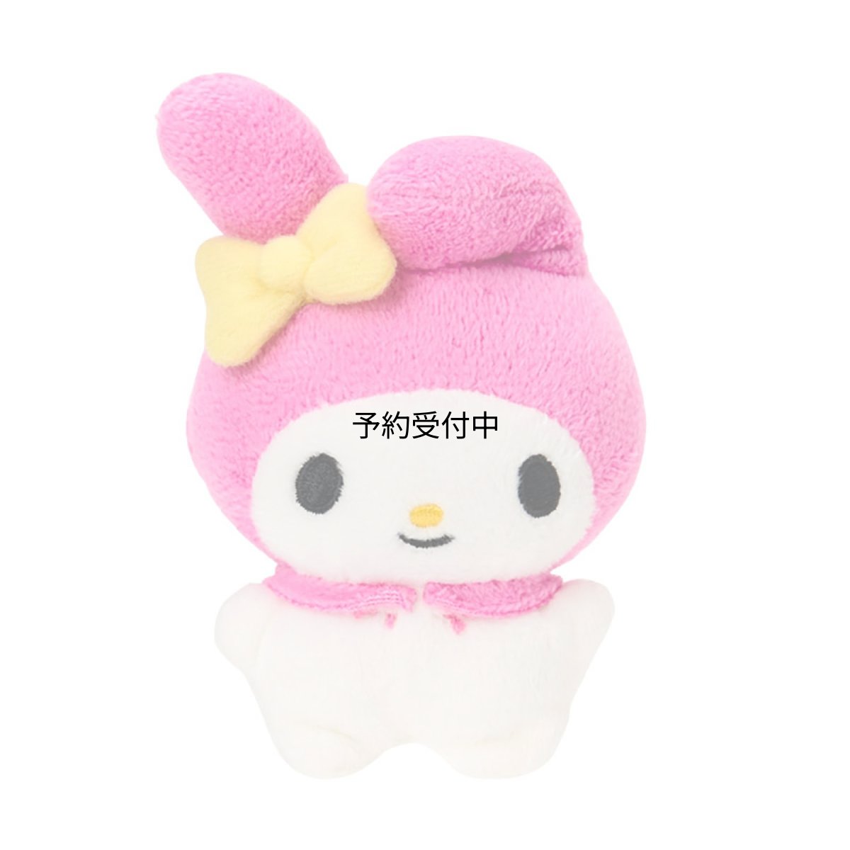 画像1: サンリオ（ＳＡＮＲＩＯ） ちまぽてぬいぐるみ（スーパーキュートアドベンチャーズ ちまぽてコレクション） マイメロディ 対象年齢３才以上 ３２４３３７ (1)
