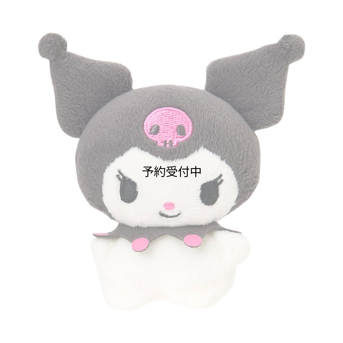 画像1: サンリオ（ＳＡＮＲＩＯ） ちまぽてぬいぐるみ（スーパーキュートアドベンチャーズ ちまぽてコレクション） クロミ 対象年齢３才以上 ３２４４６９ (1)