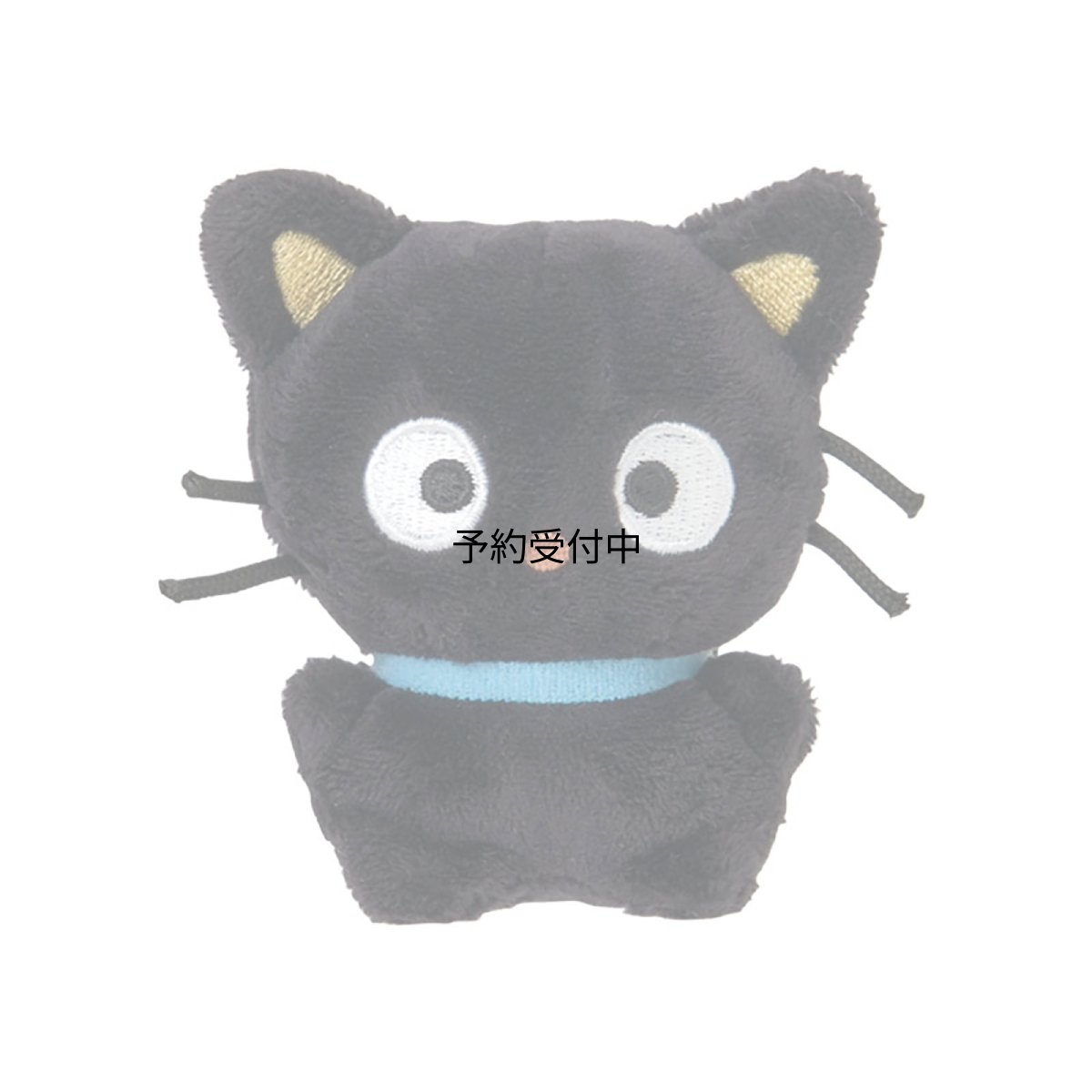 画像1: サンリオ（ＳＡＮＲＩＯ） ちまぽてぬいぐるみ（スーパーキュートアドベンチャーズ ちまぽてコレクション） チョコキャット 対象年齢３才以上 ３２４６０４ (1)