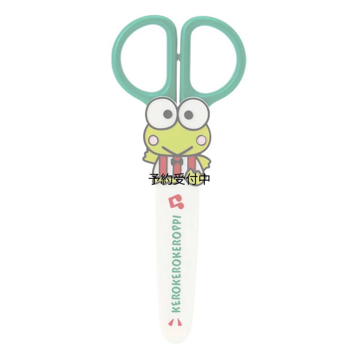 画像1: サンリオ（ＳＡＮＲＩＯ） キャップ付きはさみ（身の回り雑貨 いつまでもサンリオ） けろけろけろっぴ ３３２８７９ (1)