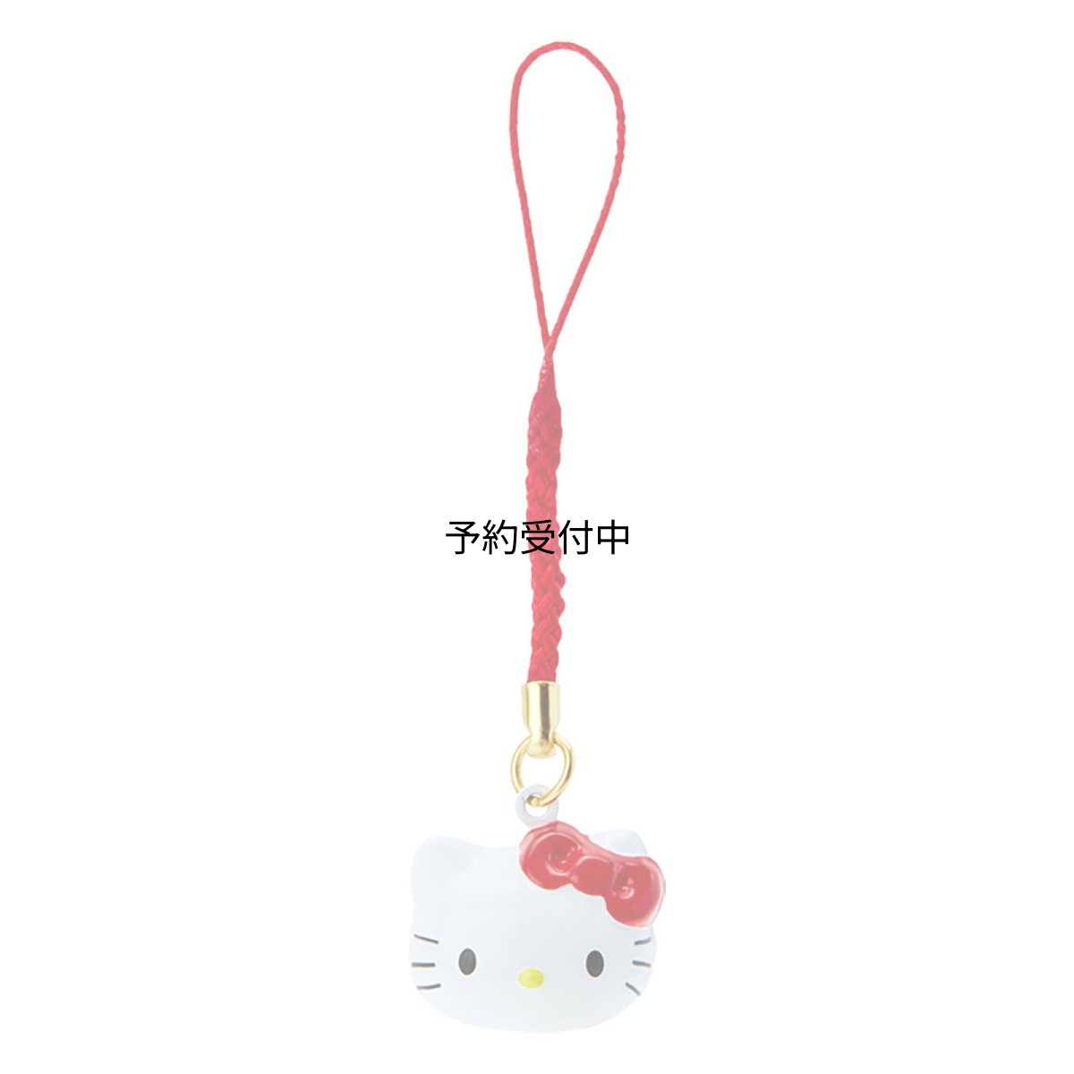 画像1: サンリオ（ＳＡＮＲＩＯ） フェイス形鈴根付け ハローキティ ストラップ 紐 真鍮 ３４１４０１ (1)