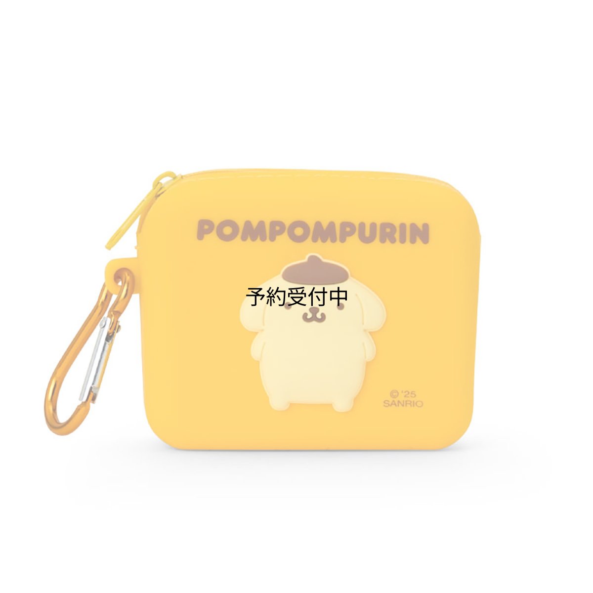 画像1: サンリオ（ＳＡＮＲＩＯ） シリコーン素材のミニポーチ ポムポムプリン 小物入れ 化粧ポーチ 小銭入れ ３５７７６６ (1)