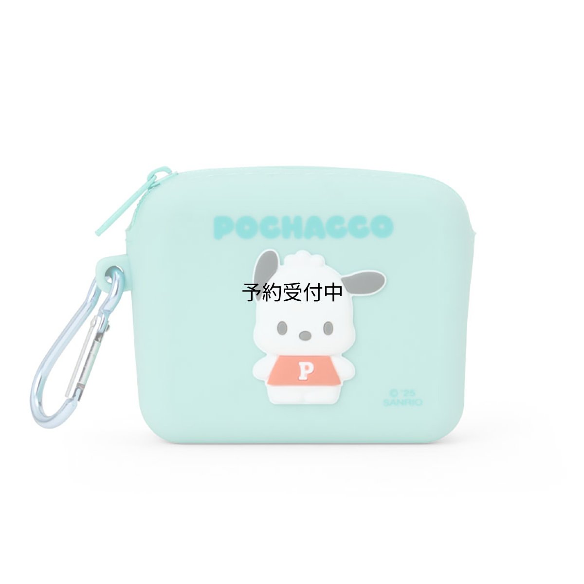 画像1: サンリオ（ＳＡＮＲＩＯ） シリコーン素材のミニポーチ ポチャッコ 小物入れ 化粧ポーチ 小銭入れ ３５８０１１ (1)