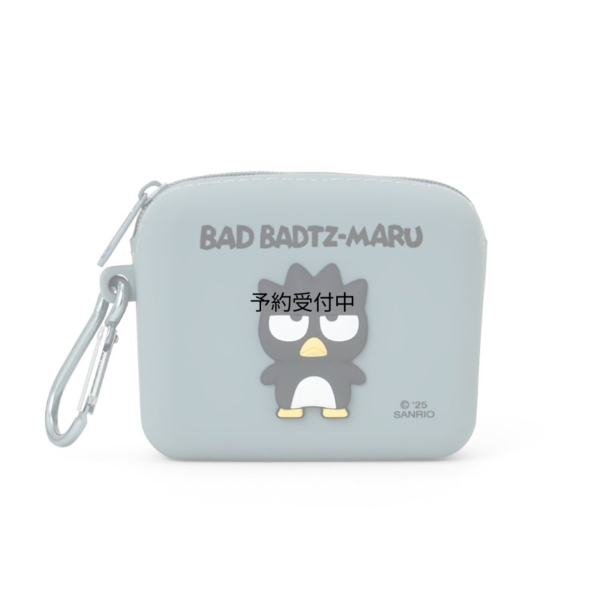 画像1: サンリオ（ＳＡＮＲＩＯ） シリコーン素材のミニポーチ バッドばつ丸 小物入れ 化粧ポーチ 小銭入れ ３５８０２９ (1)