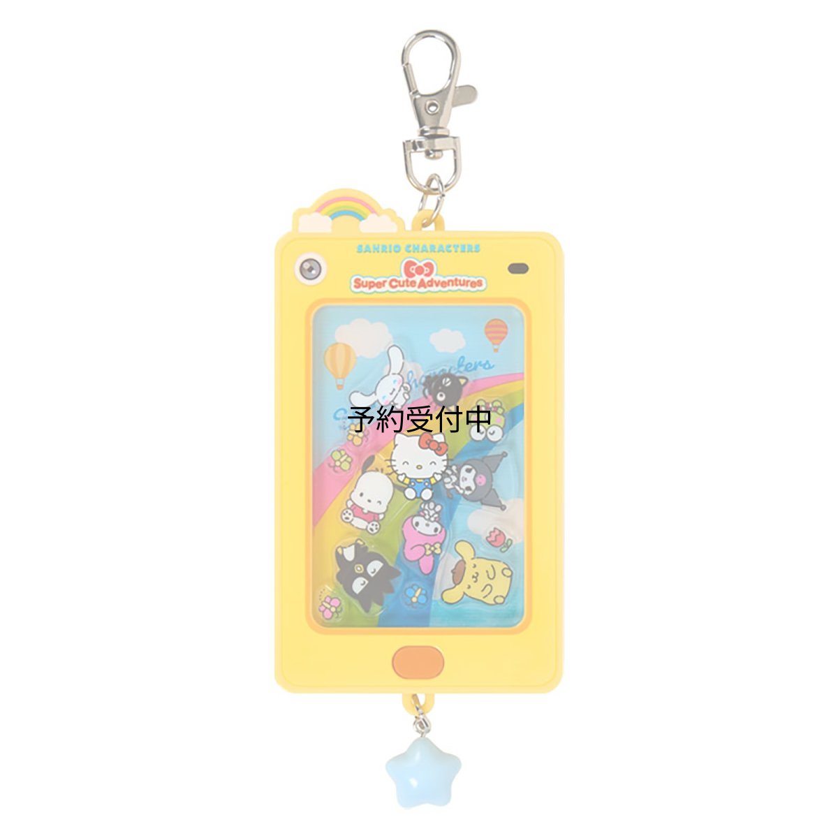 画像1: サンリオ（ＳＡＮＲＩＯ） スマートフォン形チャーム（スーパーキュートアドベンチャーズ あこがれのマイスマホ） サンリオキャラクターズ イエロー ３８５０７７ (1)