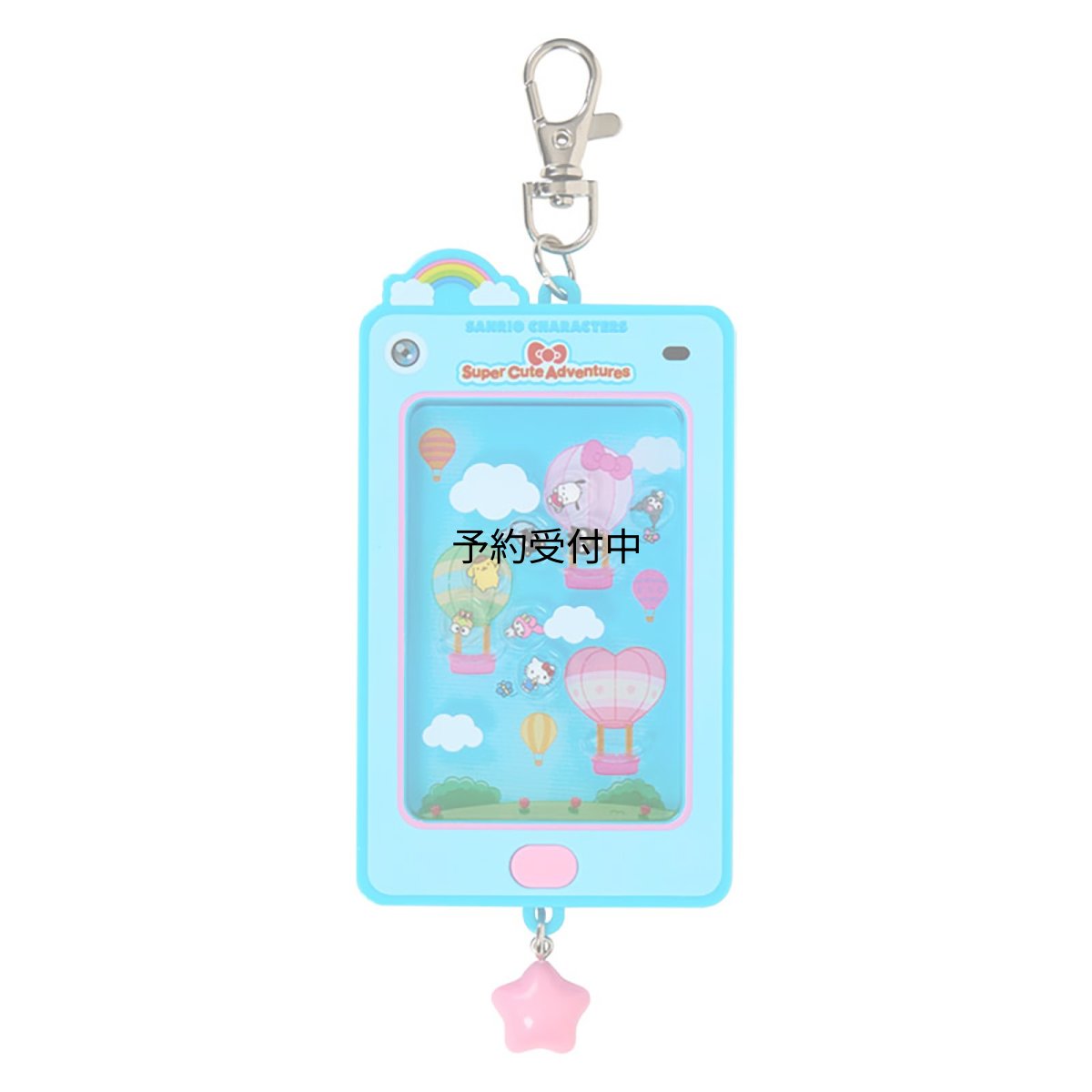 画像1: サンリオ（ＳＡＮＲＩＯ） スマートフォン形チャーム（スーパーキュートアドベンチャーズ あこがれのマイスマホ） サンリオキャラクターズ ブルー ３８５２２１ (1)