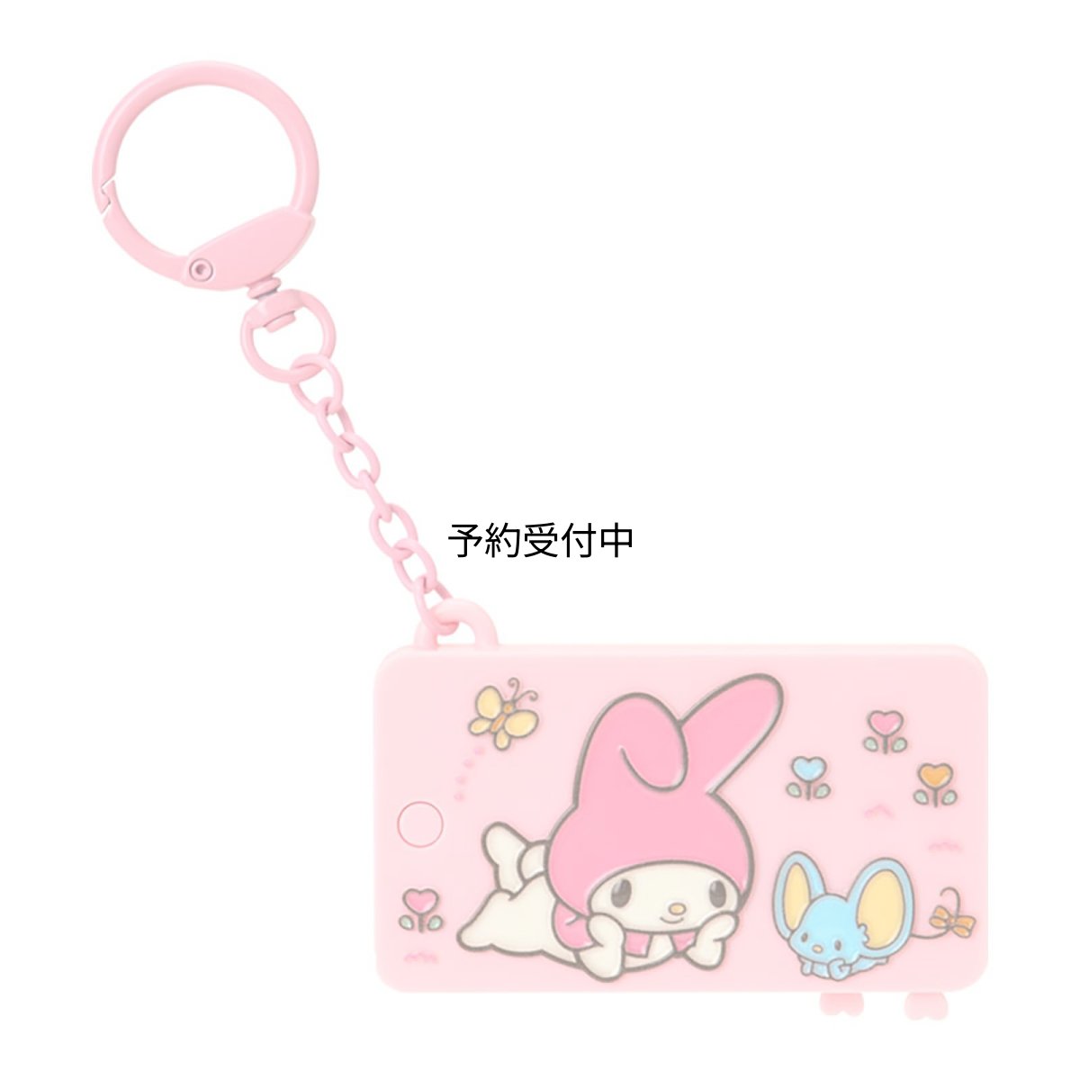 画像1: サンリオ（ＳＡＮＲＩＯ） ミニミラー＆コームキーホルダー（身の回り雑貨 いつまでもサンリオ） マイメロディ ３８６４３０ (1)