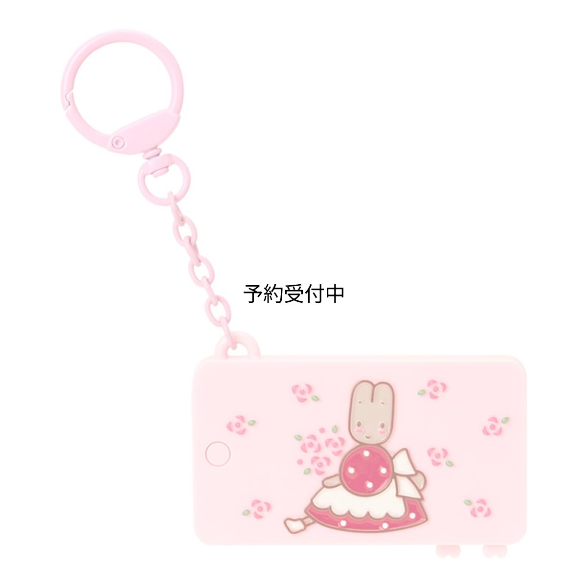 画像1: サンリオ（ＳＡＮＲＩＯ） ミニミラー＆コームキーホルダー（身の回り雑貨 いつまでもサンリオ） マロンクリーム ３８６４８１ (1)