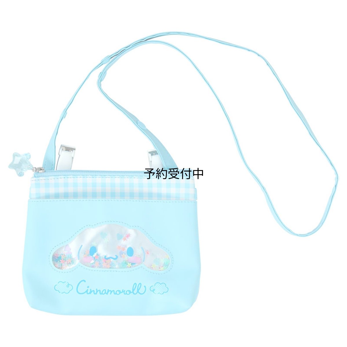 画像1: サンリオ（ＳＡＮＲＩＯ） ショルダー付きポケットポーチ シナモロール ３８８００９ (1)