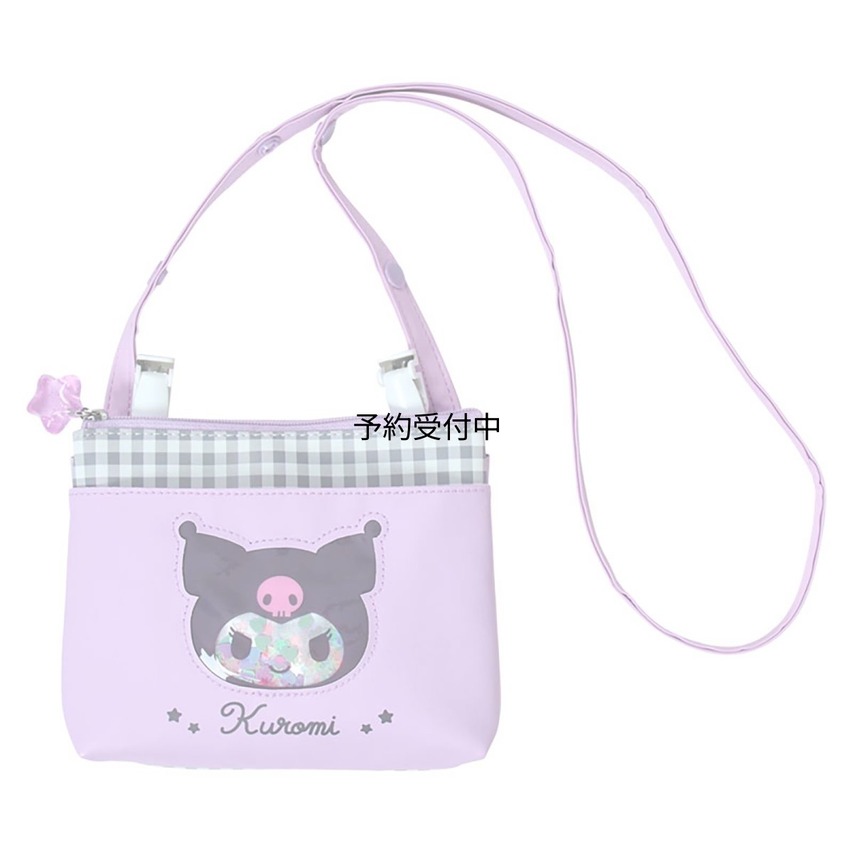 画像1: サンリオ（ＳＡＮＲＩＯ） ショルダー付きポケットポーチ クロミ ３８８０１７ (1)