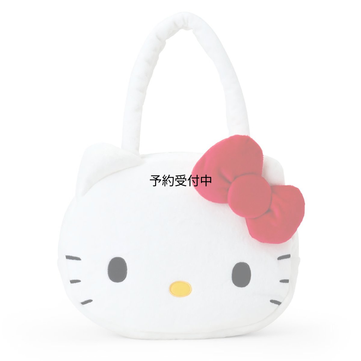 画像1: サンリオ（ＳＡＮＲＩＯ） フェイス形トートバッグ ハローキティ ３８８２８９ (1)