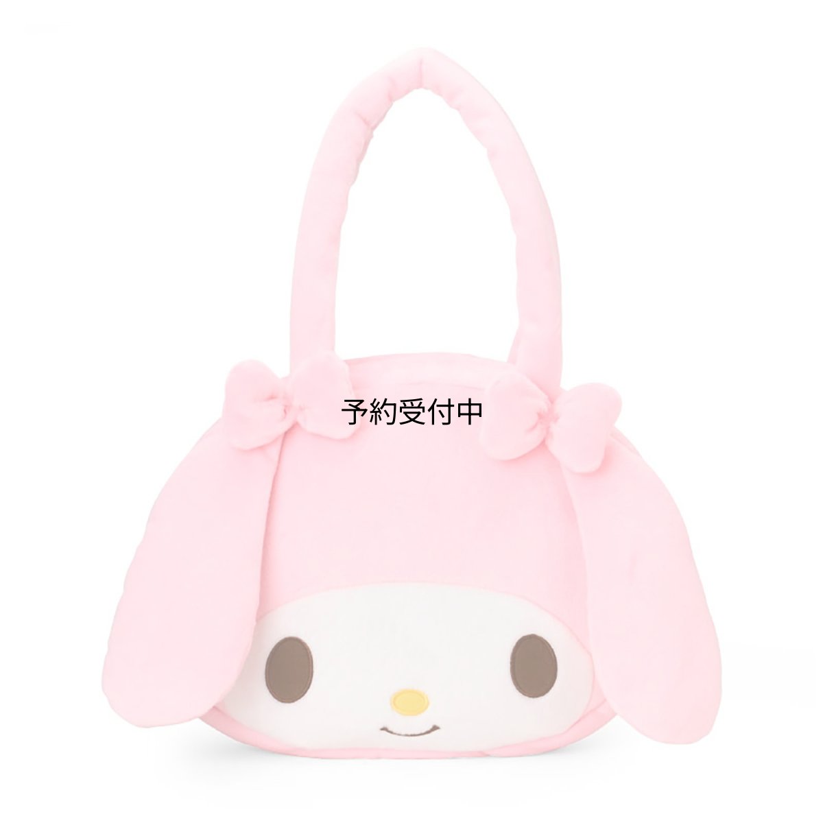 画像1: サンリオ（ＳＡＮＲＩＯ） フェイス形トートバッグ マイメロディ ３８８２９７ (1)
