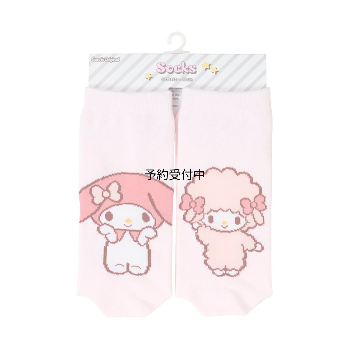 画像1: サンリオ（ＳＡＮＲＩＯ） クルー丈ソックス マイメロディ 靴下 ２３?２５ｃｍ ３８８９０４ (1)