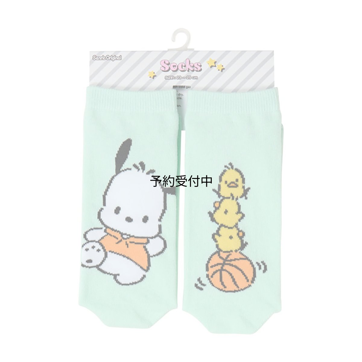 画像1: サンリオ（ＳＡＮＲＩＯ） クルー丈ソックス ポチャッコ 靴下 ２３?２５ｃｍ 衣料品 ?対象年齢１２歳以上 綿７１％ ポリエステル２７％ ポリウレタン２％ ３８９１０２ (1)