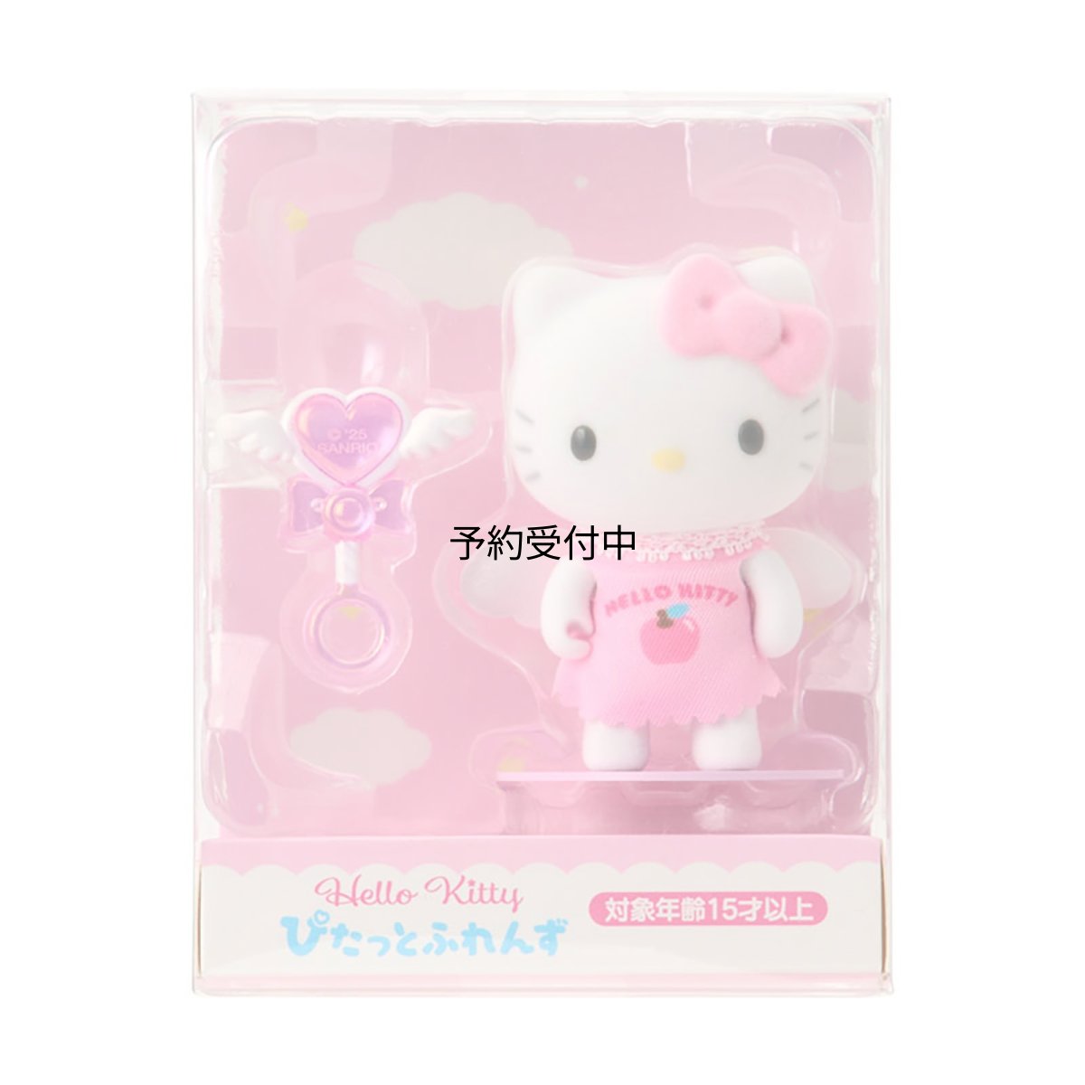 画像1: サンリオ（ＳＡＮＲＩＯ） フロッキードール 天使（ぴたっとふれんず ミニ） ハローキティ ３９６６３０ (1)