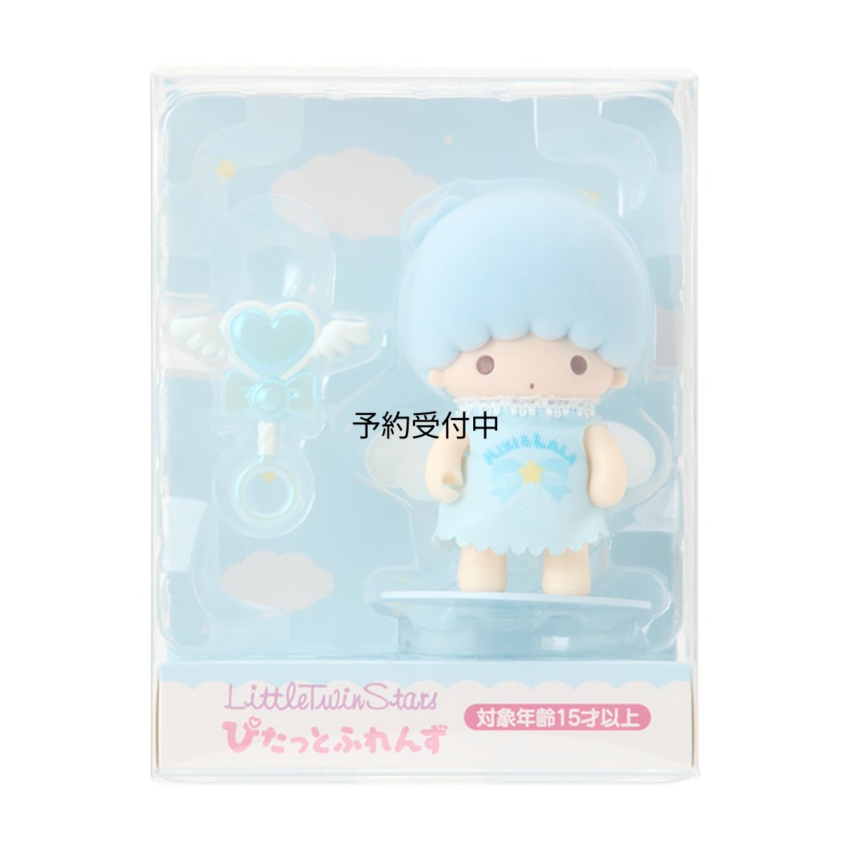 画像1: サンリオ（ＳＡＮＲＩＯ） フロッキードール 天使（ぴたっとふれんず ミニ） リトルツインスターズ（キキ） ３９６６６４ (1)