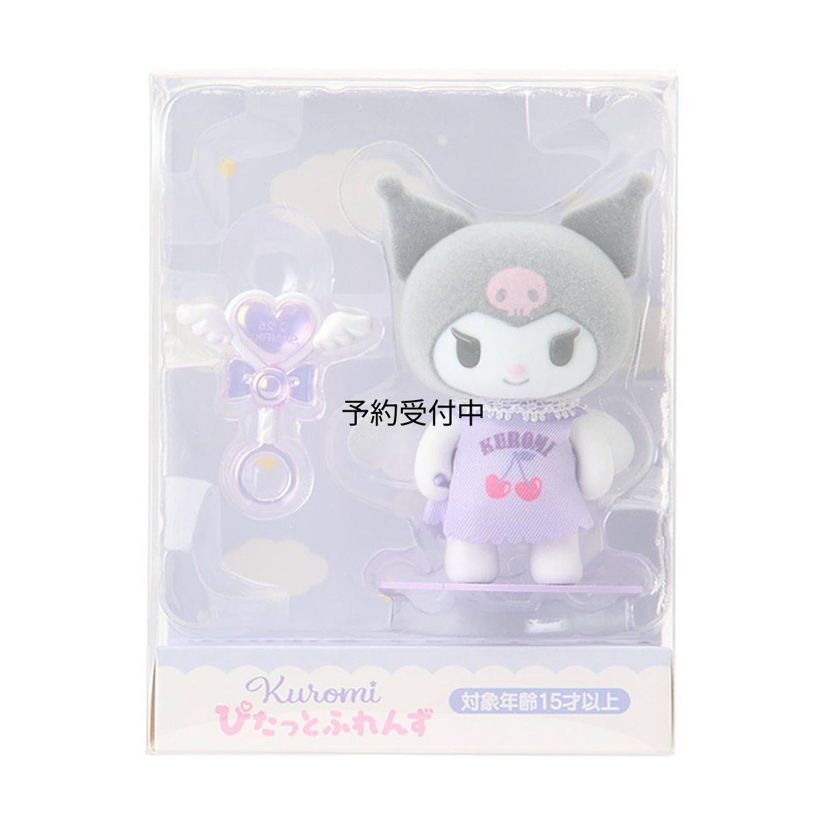 画像1: サンリオ（ＳＡＮＲＩＯ） フロッキードール 天使（ぴたっとふれんず ミニ） クロミ ３９６７０２ (1)