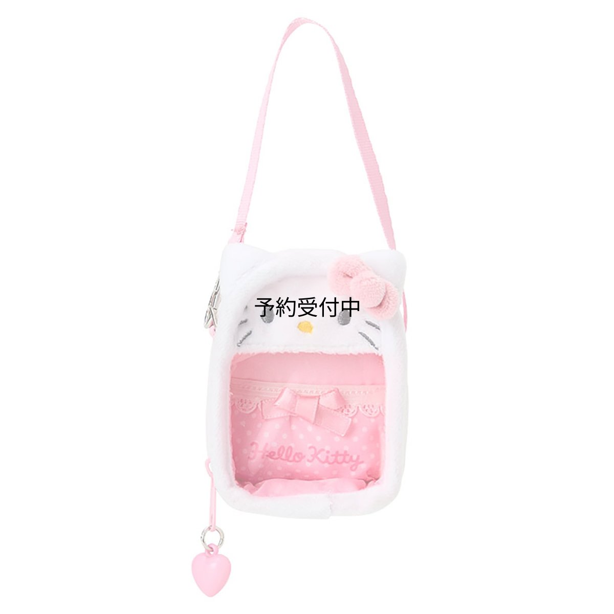画像1: サンリオ（ＳＡＮＲＩＯ） ドールケース（ぴたっとふれんず ミニ） ハローキティ ３９６７１１ (1)