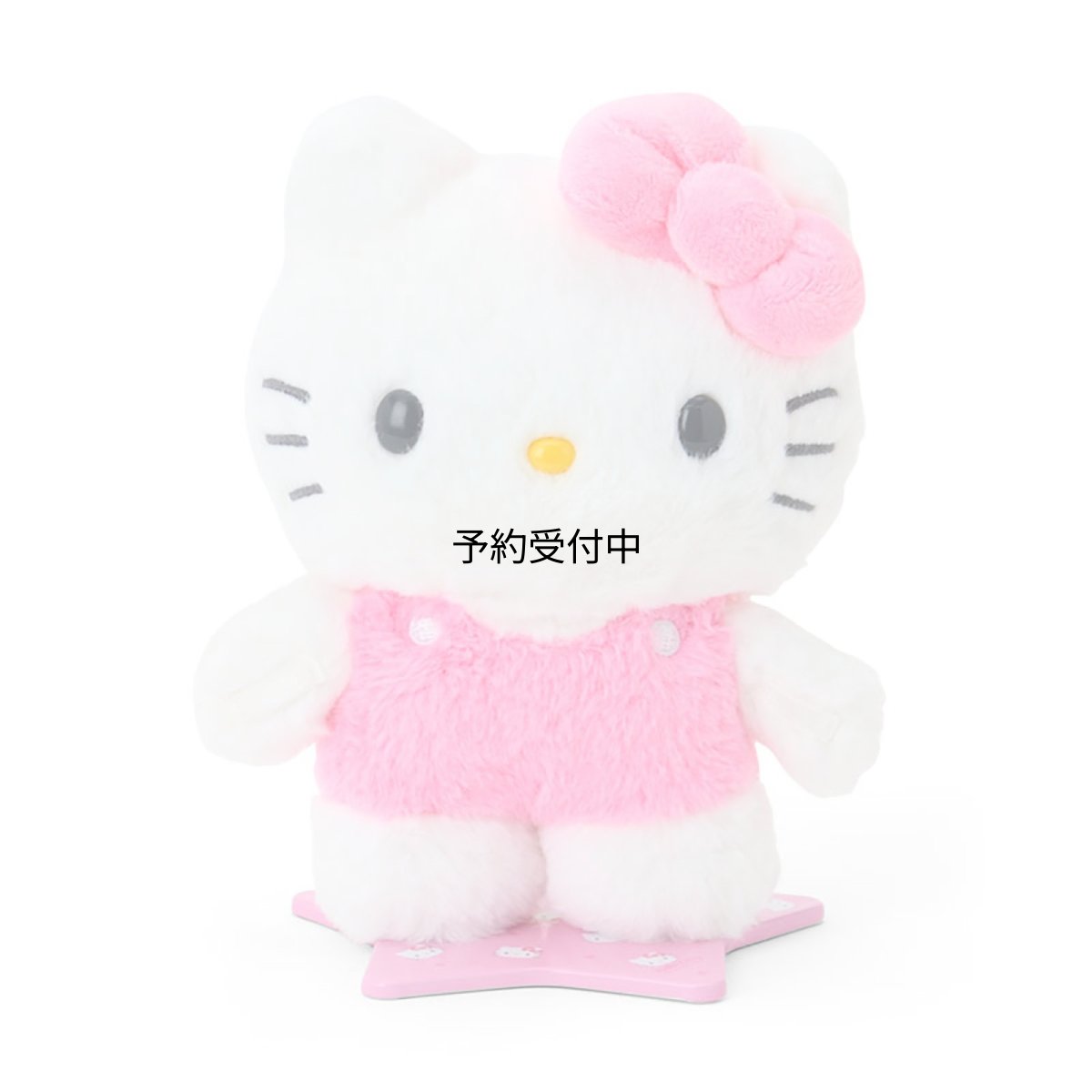 画像1: サンリオ（ＳＡＮＲＩＯ） ぬいどりドールＭ（ぴたっとふれんず） ハローキティ ポリエステル 対象年齢３才以上 ４１１５３１ (1)