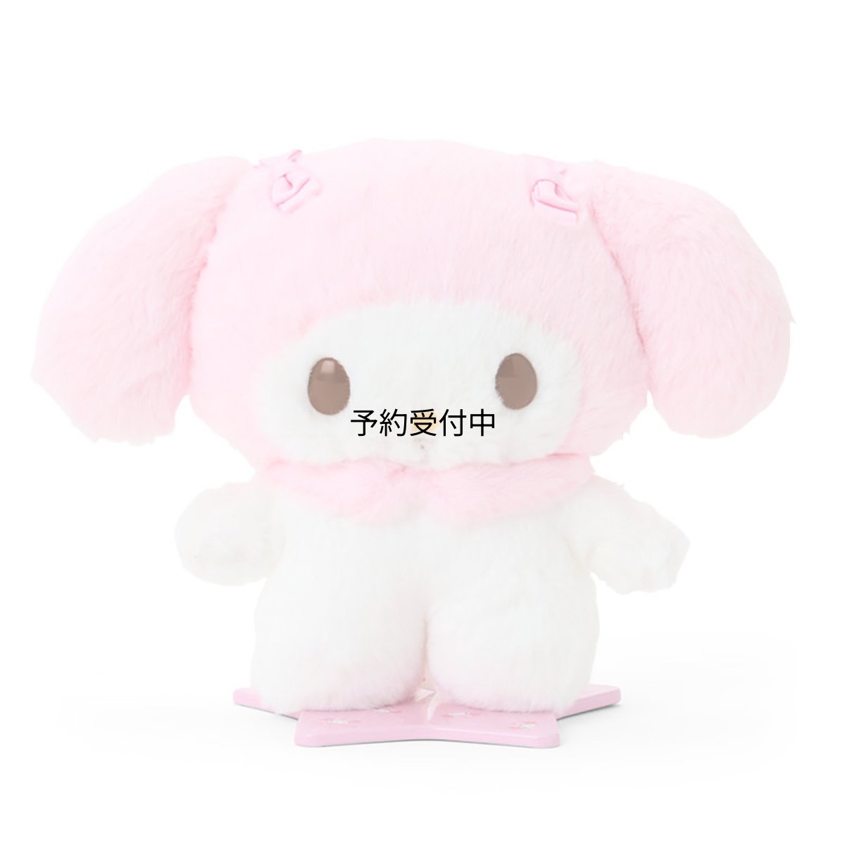 画像1: サンリオ（ＳＡＮＲＩＯ） ぬいどりドールＭ（ぴたっとふれんず） マイメロディ ポリエステル 対象年齢３才以上 ４１１６５５ (1)