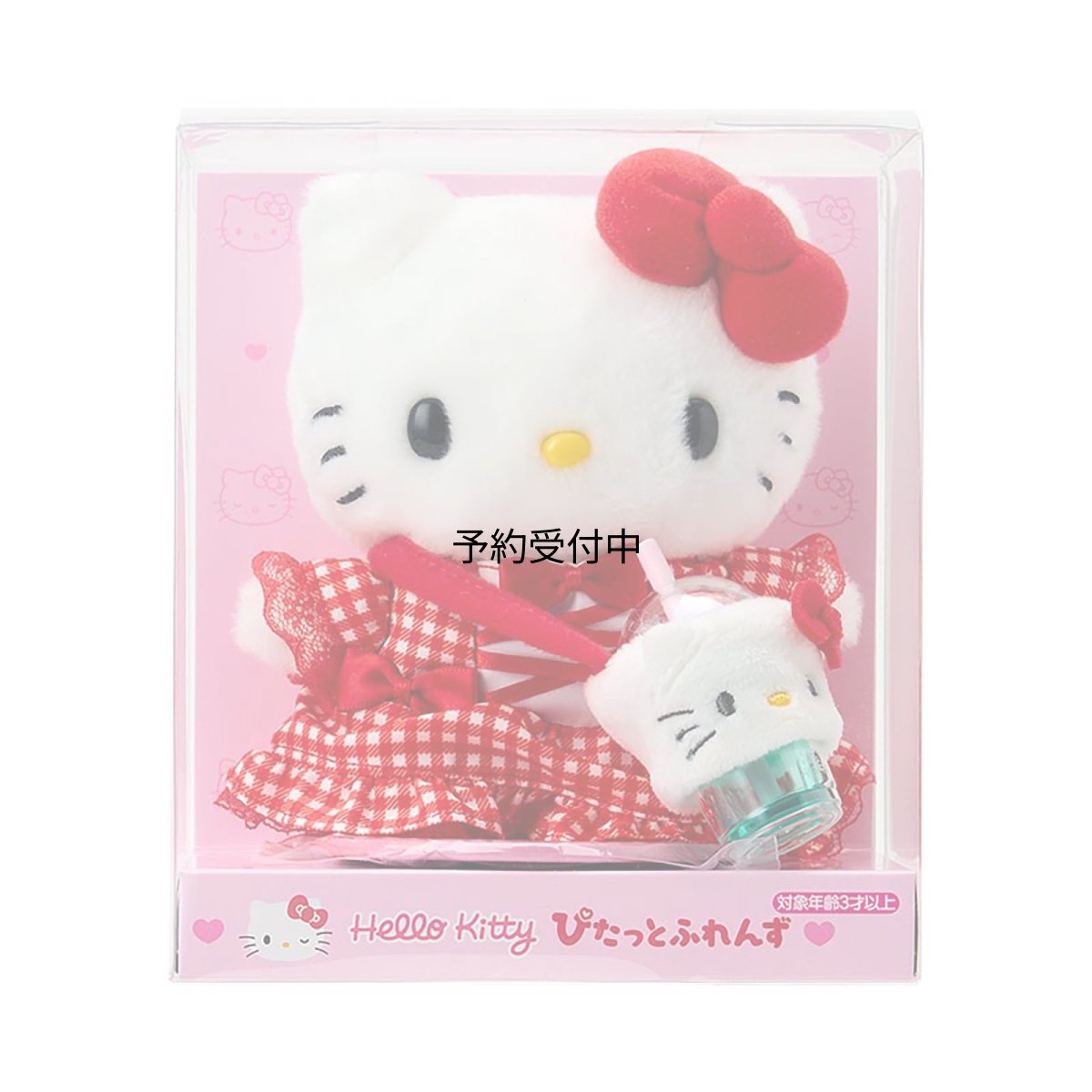 画像1: サンリオ（ＳＡＮＲＩＯ）スターターぬいどりドールセット（ぴたっとふれんず） ハローキティ 対象年齢３才以上 ４１８１０２ (1)
