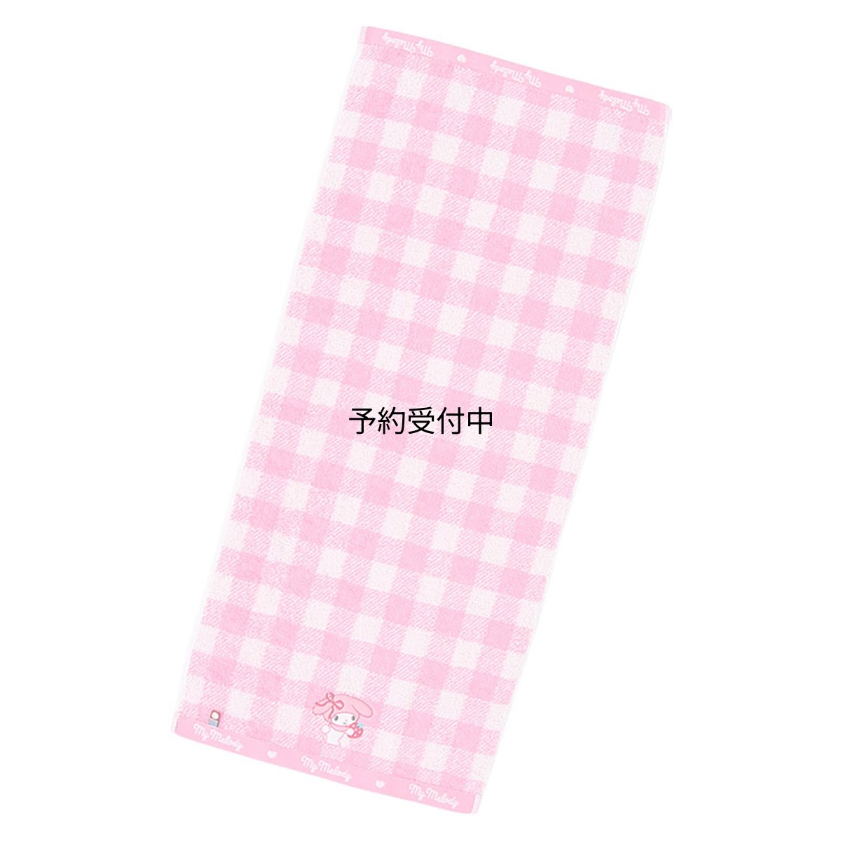 画像1: サンリオ（ＳＡＮＲＩＯ） 今治フェイスタオル マイメロディ 綿１００％ 日本製 ギフト ４４９６５２ (1)
