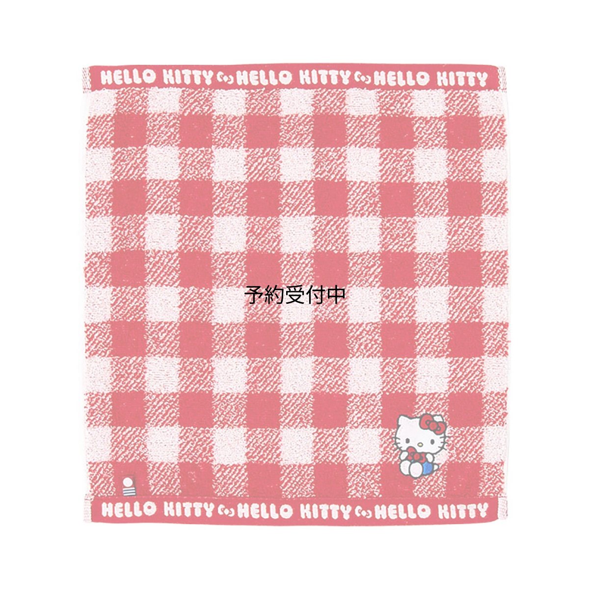 画像1: サンリオ（ＳＡＮＲＩＯ） 今治ハンドタオル ハローキティ 綿１００％ 日本製 ギフト ４４９６８７ (1)