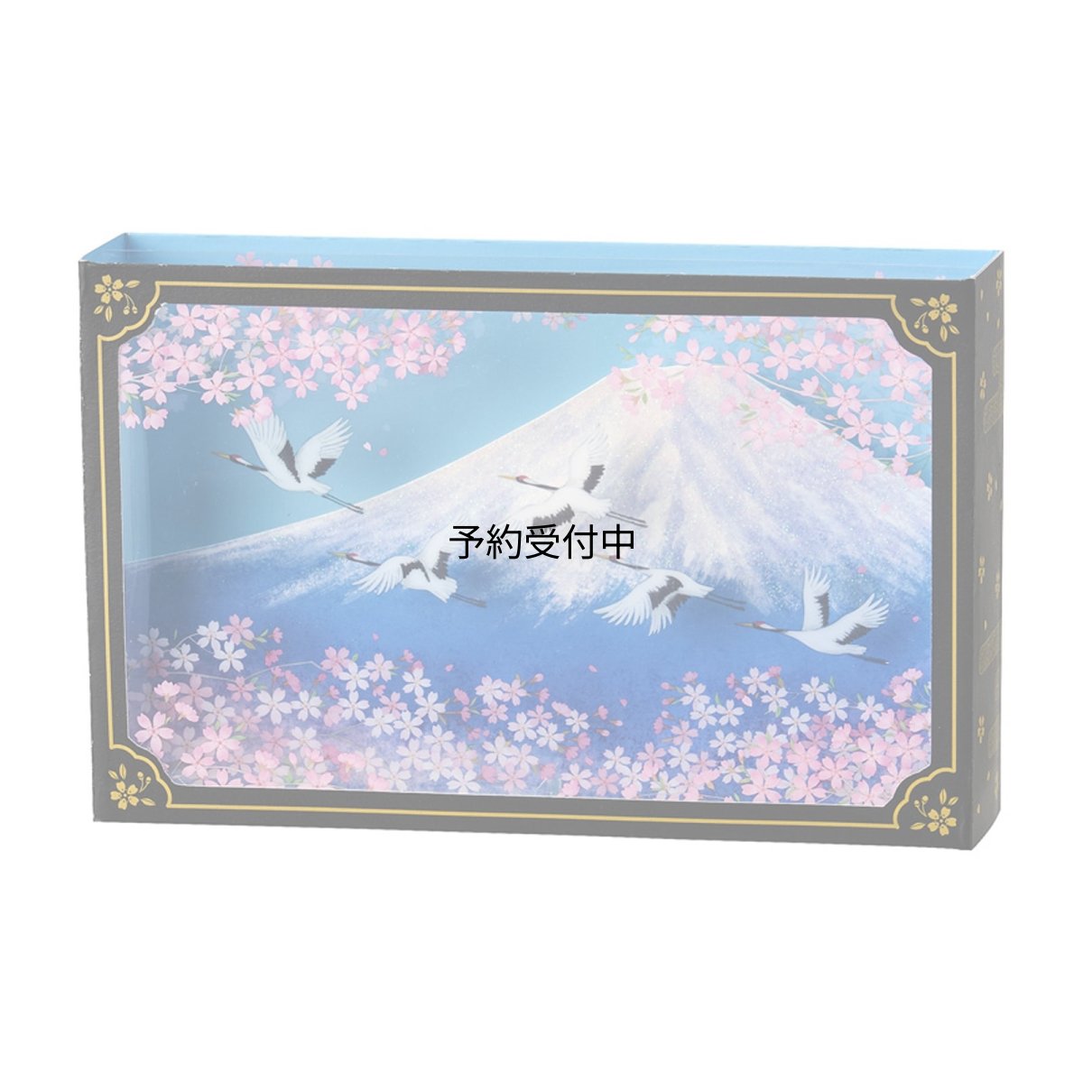 画像1: サンリオ（ＳＡＮＲＩＯ） メッセージカード 多目的 富士山と鶴 ＷＡ１?５ ４５３７６５ (1)