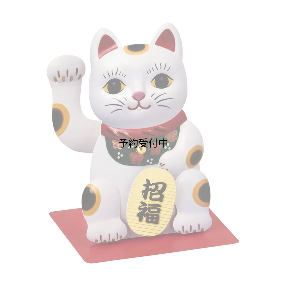 画像1: サンリオ（ＳＡＮＲＩＯ） メッセージカード 多目的 招き猫 ＷＡ４?５ ４５３８９７ (1)