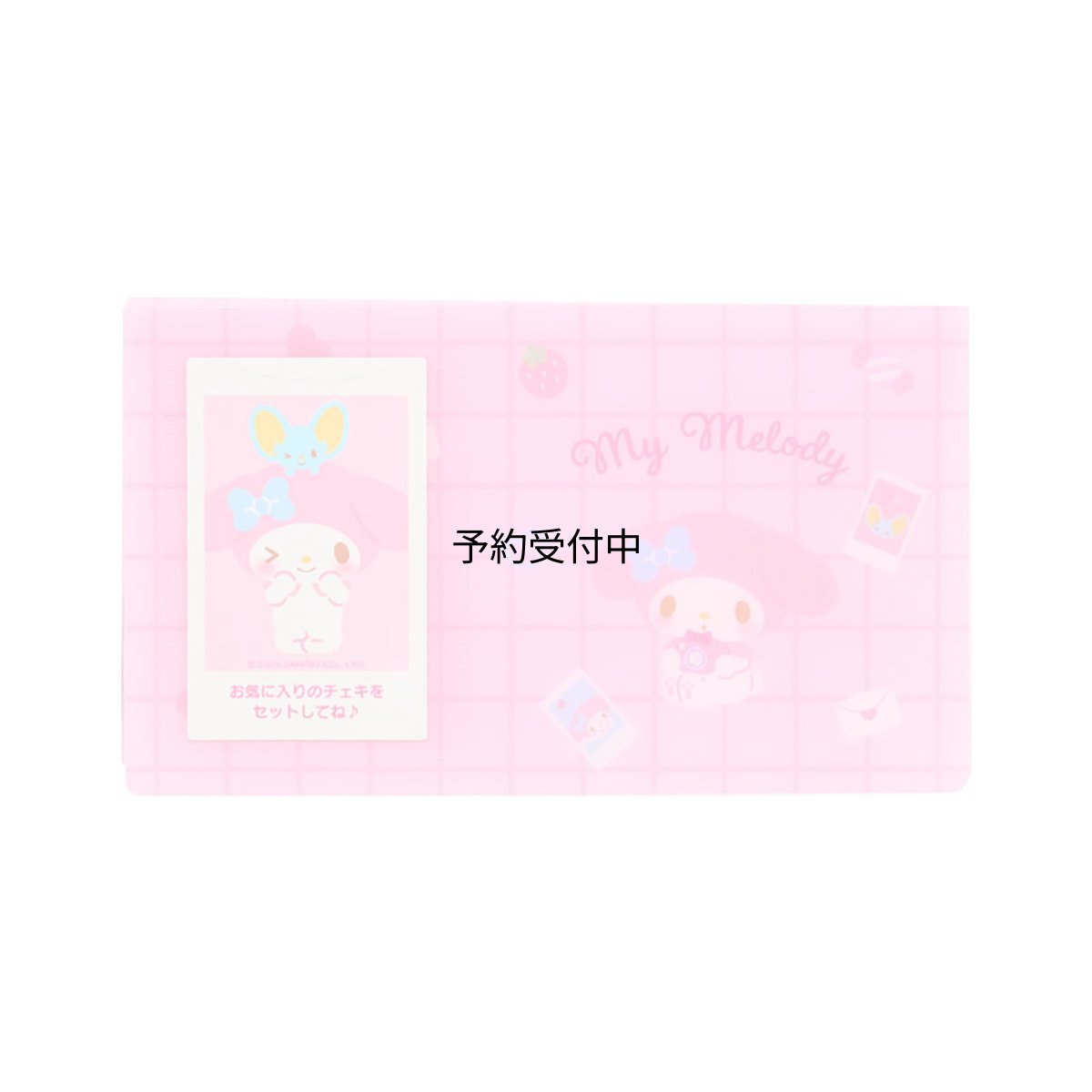 画像1: サンリオ（ＳＡＮＲＩＯ） チェキ用ポケットアルバム（エンジョイアイドル） マイメロディ ＰＰ 収納可能サイズ：約８．６×５．４ｃｍ ６０ポケット 収納 コレクション 整理保管 ４９３５９７ (1)