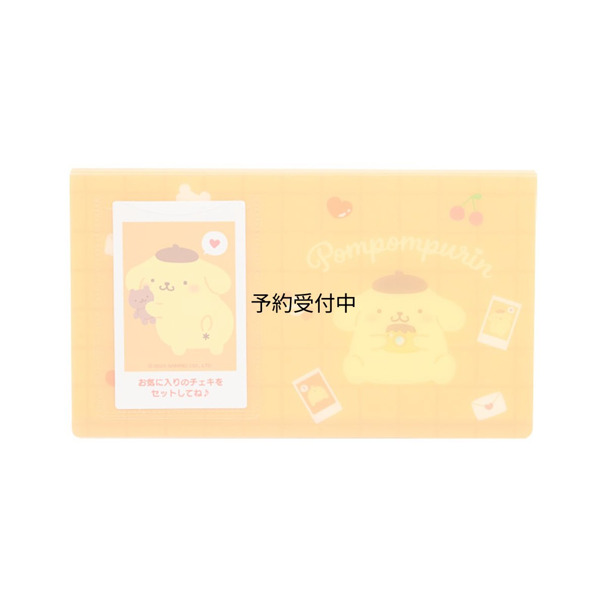 画像1: サンリオ（ＳＡＮＲＩＯ） チェキ用ポケットアルバム（エンジョイアイドル） ポムポムプリン ＰＰ 収納可能サイズ：約８．６×５．４ｃｍ ６０ポケット 収納 コレクション 整理保管 ４９３６２７ (1)