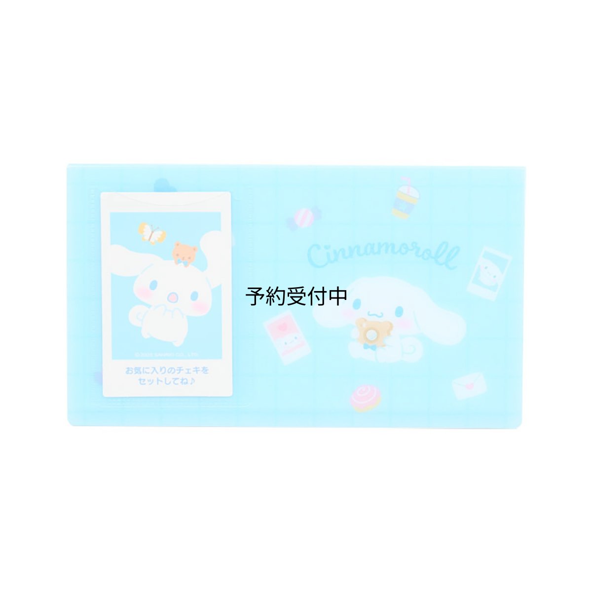 画像1: サンリオ（ＳＡＮＲＩＯ） チェキ用ポケットアルバム（エンジョイアイドル） シナモロール ＰＰ 収納可能サイズ：約８．６×５．４ｃｍ ６０ポケット 収納 コレクション 整理保管 ４９３６３５ (1)