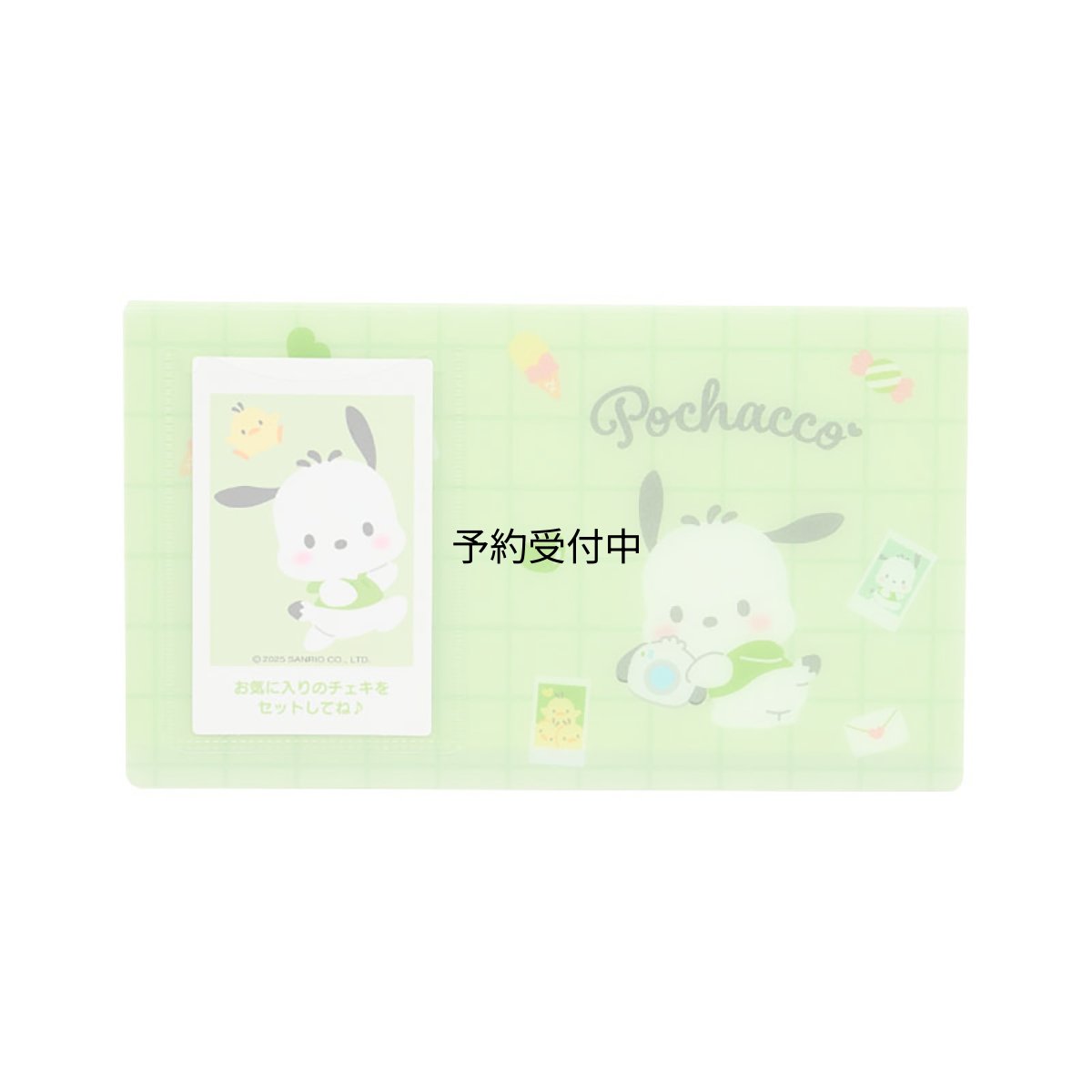 画像1: サンリオ（ＳＡＮＲＩＯ） チェキ用ポケットアルバム（エンジョイアイドル） ポチャッコ ＰＰ 収納可能サイズ：約８．６×５．４ｃｍ ６０ポケット 収納 コレクション 整理保管 ４９３６７８ (1)
