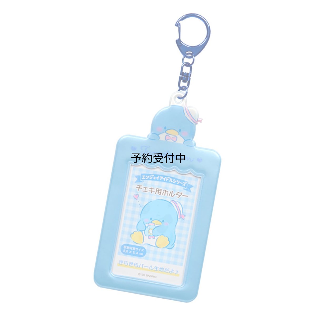 画像1: サンリオ（ＳＡＮＲＩＯ） チェキ用ホルダー（エンジョイアイドル） タキシードサム ＰＶＣ・スチール 収納可能サイズ：約５．４×８．６ｃｍ カード用ケース ４９４２２４ (1)