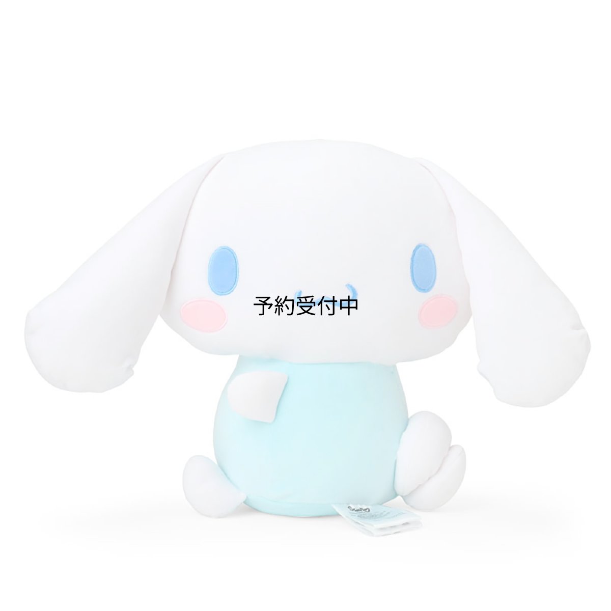 画像1: サンリオ（ＳＡＮＲＩＯ） シートベルトクッション シナモロール カー用品 カーグッズ ５３４２００ (1)
