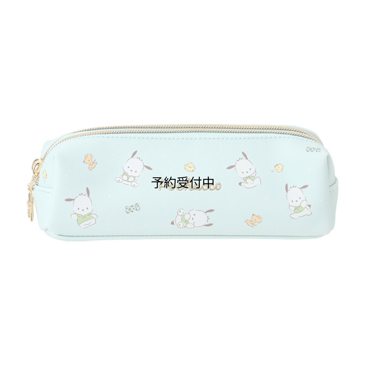 画像1: サンリオ（ＳＡＮＲＩＯ） ダブルファスナーペンケース ポチャッコ ５３４７０６ (1)