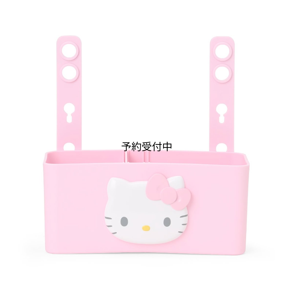画像1: サンリオ（ＳＡＮＲＩＯ） カーバスケット ハローキティ 収納ケース ＢＯＸ 小物入れ カー用品 カーグッズ ５４８１５４ (1)