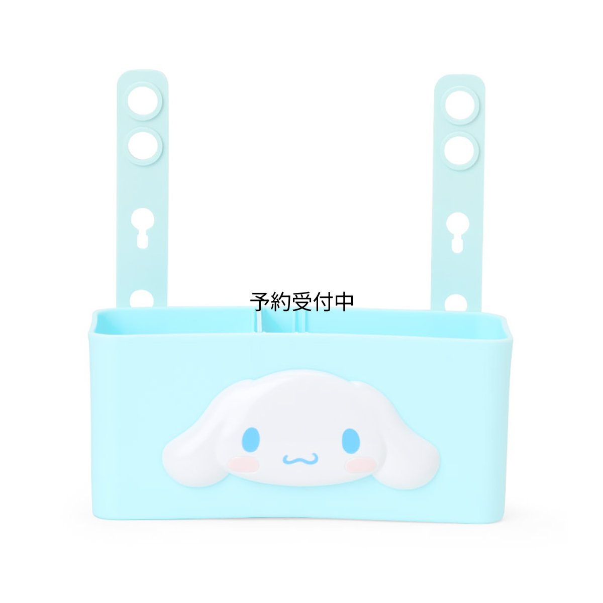 画像1: サンリオ（ＳＡＮＲＩＯ） カーバスケット シナモロール 収納ケース ＢＯＸ 小物入れ カー用品 カーグッズ ５４８２０１ (1)