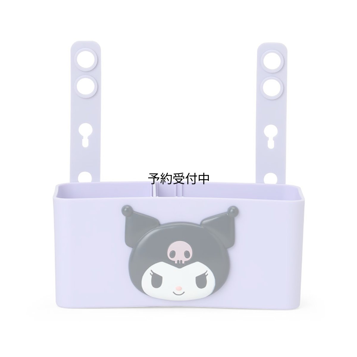 画像1: サンリオ（ＳＡＮＲＩＯ） カーバスケット クロミ 収納ケース ＢＯＸ 小物入れ カー用品 カーグッズ ５４８３２４ (1)