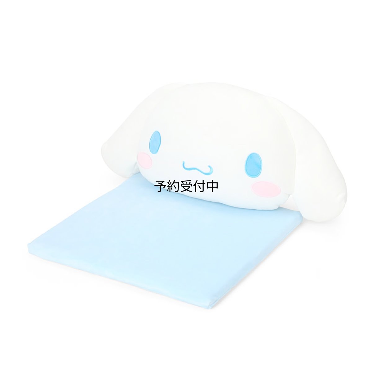 画像1: サンリオ（ＳＡＮＲＩＯ） 背当て付きシートクッション シナモロール カー用品 カーグッズ 座布団 ５４８３５９ (1)