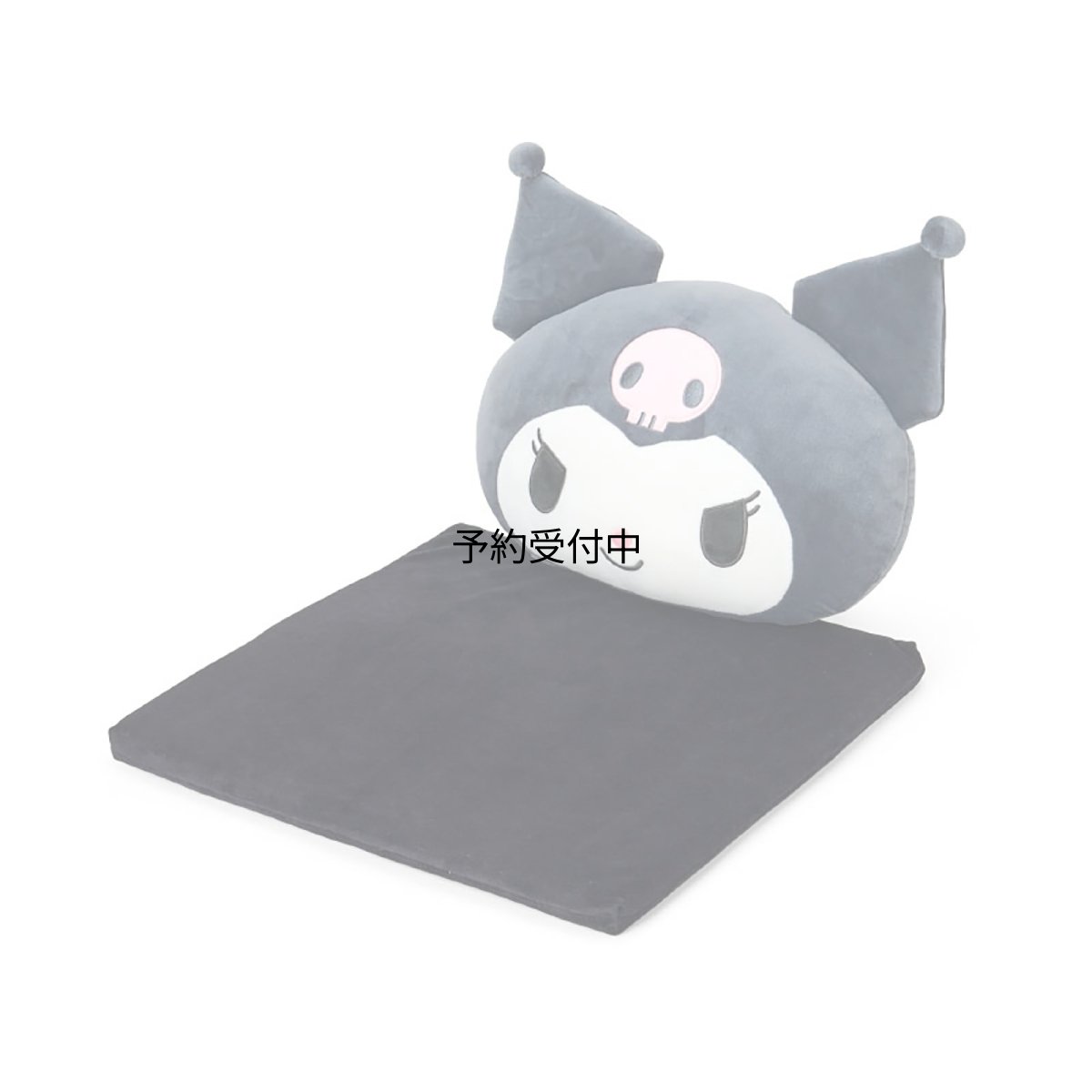 画像1: サンリオ（ＳＡＮＲＩＯ） 背当て付きシートクッション クロミ カー用品 カーグッズ 座布団 ５４８４０５ (1)
