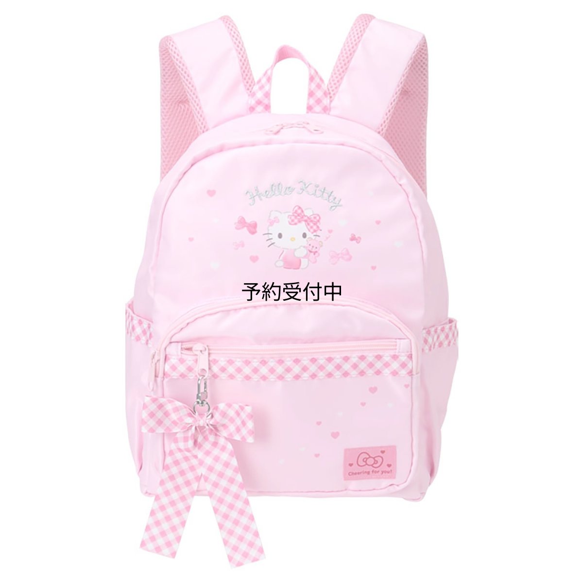 画像1: サンリオ（ＳＡＮＲＩＯ） キッズリュックＭ ハローキティ ５７６３０１ (1)
