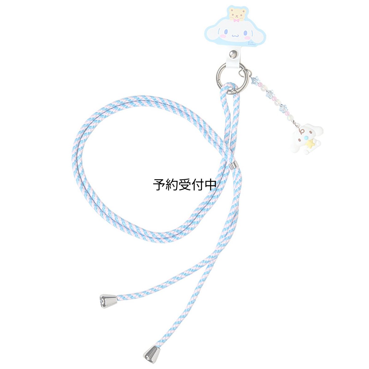 画像1: サンリオ（ＳＡＮＲＩＯ） ショルダーストラップ シナモロール ポリエステル・ＴＰＵ・アクリル・ＰＶＣ・スチール ５８２１５８ (1)