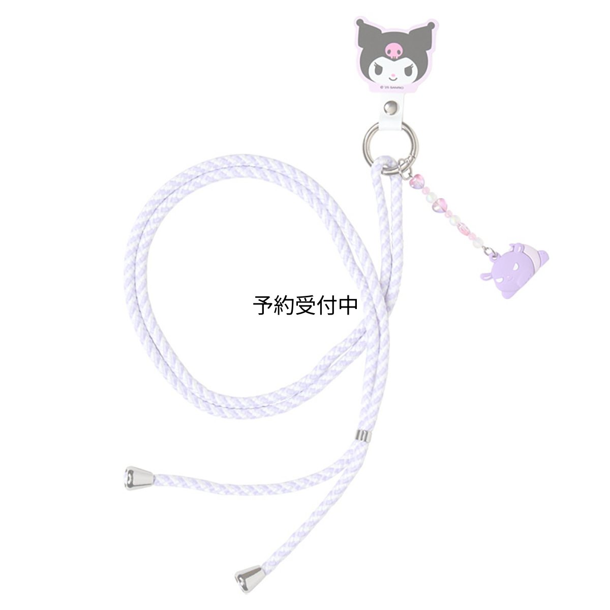 画像1: サンリオ（ＳＡＮＲＩＯ） ショルダーストラップ クロミ ポリエステル・ＴＰＵ・アクリル・ＰＶＣ・スチール ５８２２３９ (1)
