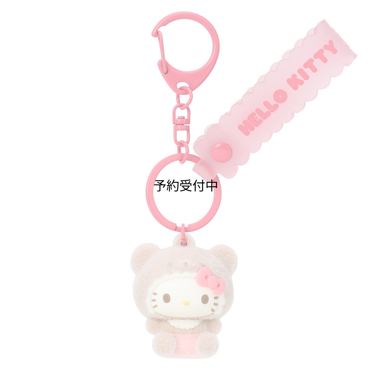 画像1: サンリオ（ＳＡＮＲＩＯ） 立体キーホルダー ハローキティ ５８３０３１ (1)